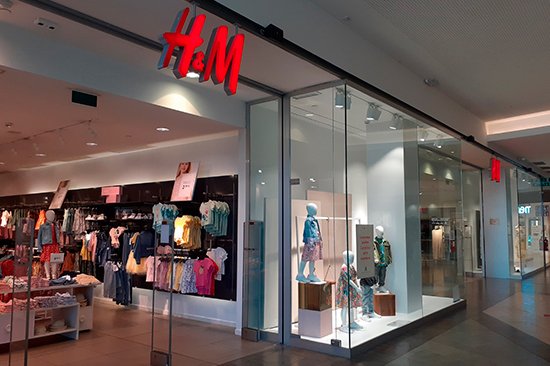 encerrar Hacia arriba Contrapartida H&M Ponferrada | Centro Comercial El Rosal