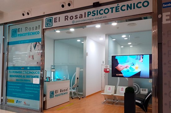 Centro de reconocimiento médico