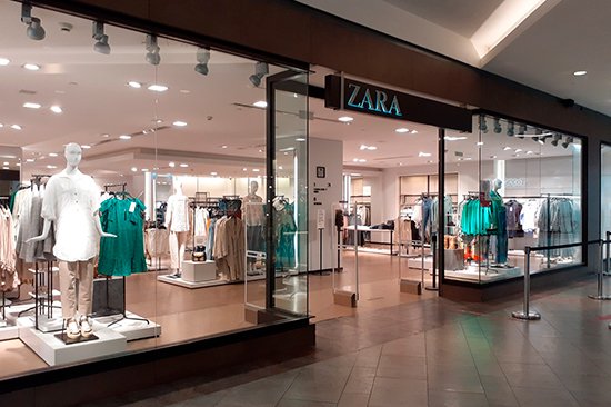 Zara en Ponferrada | Centro Comercial El Rosal